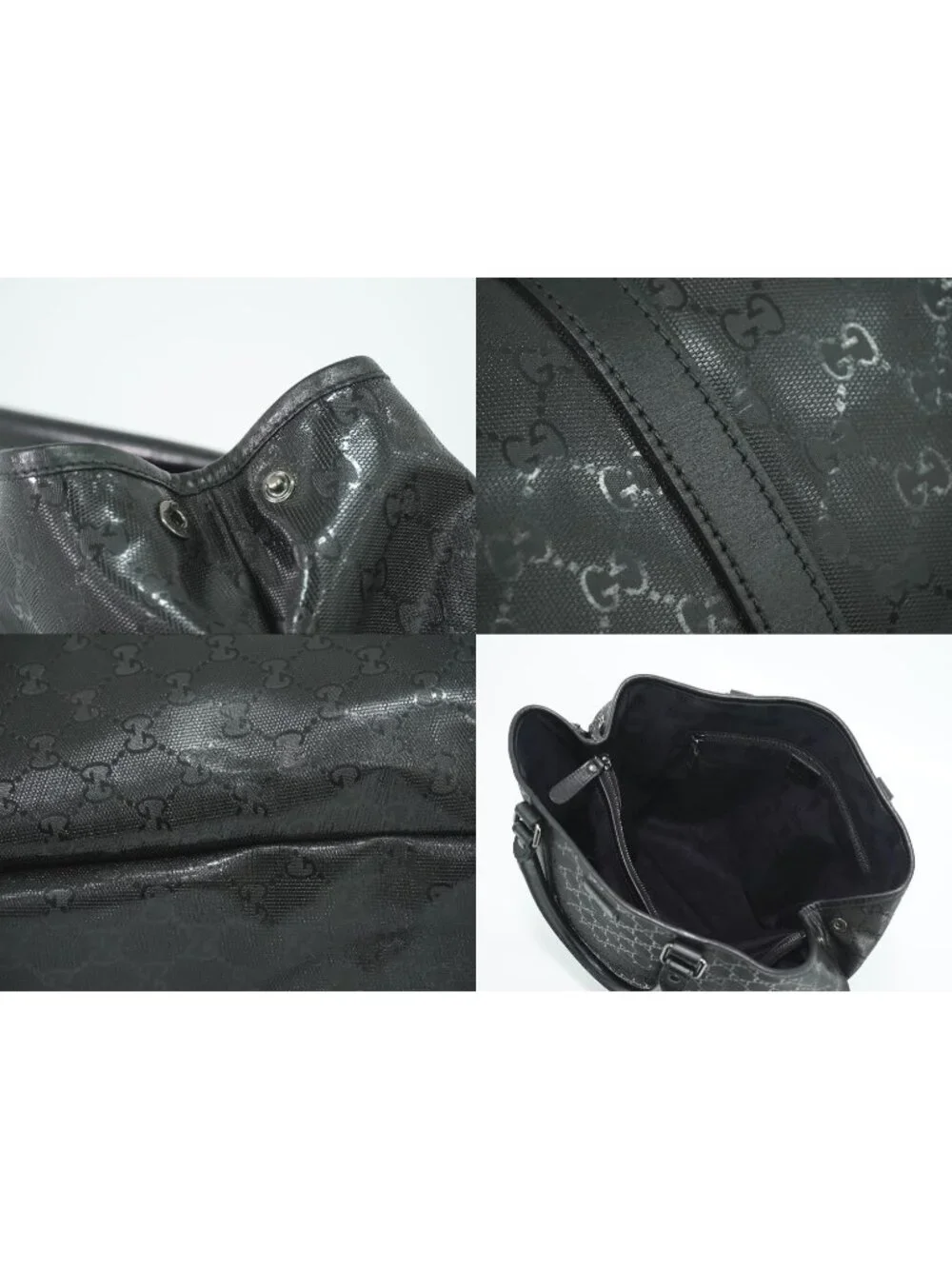 Gucci GG Supreme Tote Black